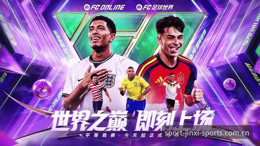 世界杯观赛热潮 vs 签证困局：约旦土耳其球迷的赴美之旅为何受阻？金喜体育官网深度解析